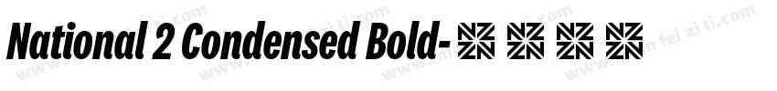 National 2 Condensed Bold字体转换